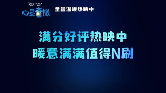[大梦家]你还在我旁边_900字