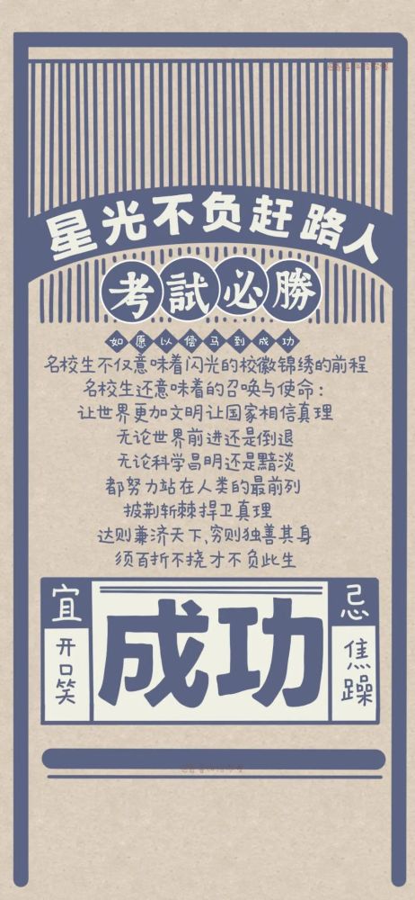 [大梦家]你还在我旁边_1000字