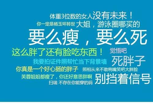 [大梦家]这是幸福_750字
