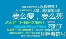 [大梦想家]这就是幸福_750字