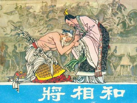 历史暗示：连宝负面请罪_1500字