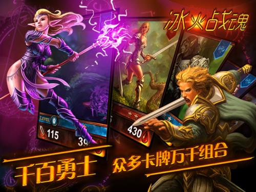 [通过大pk]一个梦想到春秋_550字
