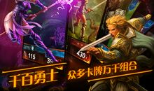 [穿越大PK]一梦到春秋_550字