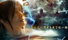 [穿越大PK]他的爱_700字