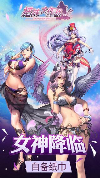 [十字架大pk]一个梦想十字架_2000字