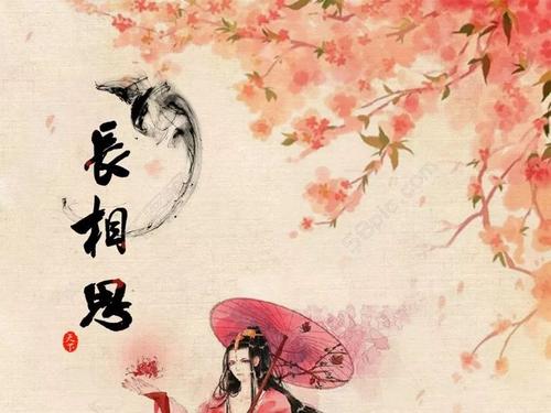 [通过大pk]  - 梦想唐代_1000字