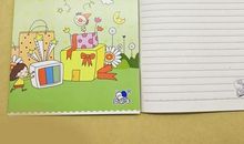 高二期末考试作文：那本破碎的本子_800字