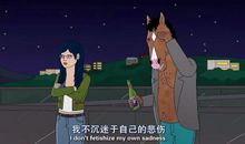 哲理故事：马与虎斗_650字