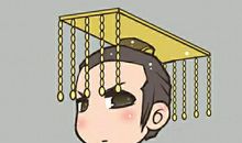 [穿越大PK] 我是秦始皇_900字