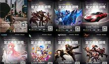 [穿越大PK]来自未来的警告_2000字