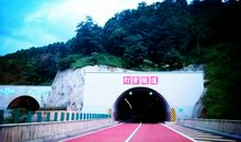 [穿越大PK] 隧道_1500字