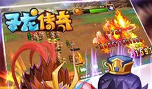 [穿越大PK] 穿越千层世界_3000字