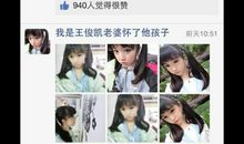 那年的我们_200字