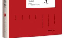 《你若安好便是晴天》随笔_900字