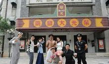 [穿越大PK]彼岸_3000字