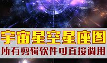 [穿越大PK]宇宙闪光侠_1200字