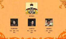 [穿越大PK]穿越灭清朝_800字