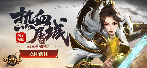 [通过大pk] syndo _200字