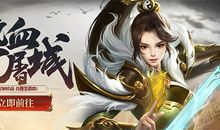 [穿越大PK]无言_200字