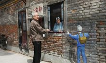 [穿越大PK]我们一起去穿越_500字