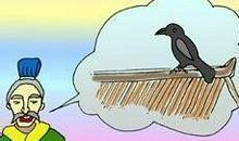 成语故事：爱鹤失众_150字