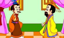 成语故事：不自量力_550字