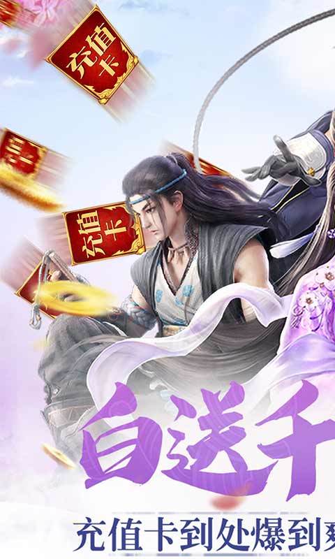 [越过大点]我终于回来了_800字