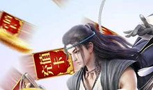 [穿越大PK]一我终于回来了_800字