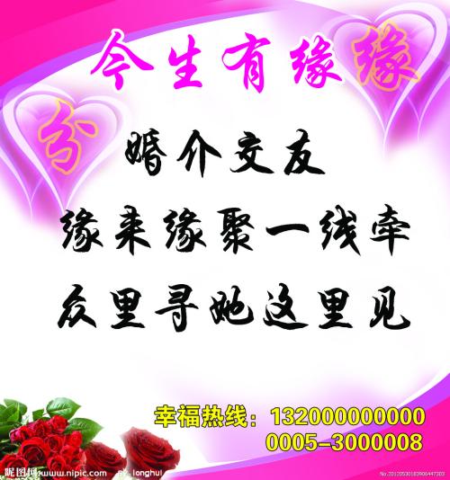 [十字架大pk]命运，续约，勺子_750字