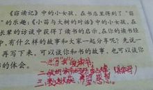关于未来的句子：未来的我们的句子_750字