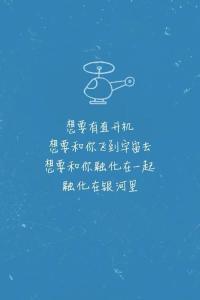 关于未来句子：人口爆炸的未来句子_650字