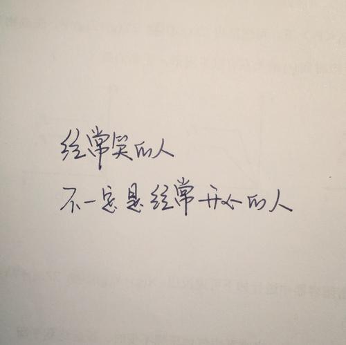 关于未来句子：到我们未来的句子_1500字