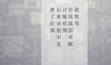 关于未来的句子：未来的路，我们一起走的句子_750字