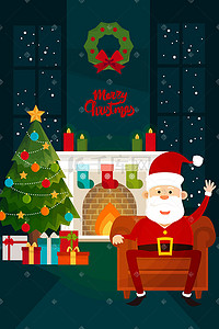 [圣诞]我的家人圣诞节_800字