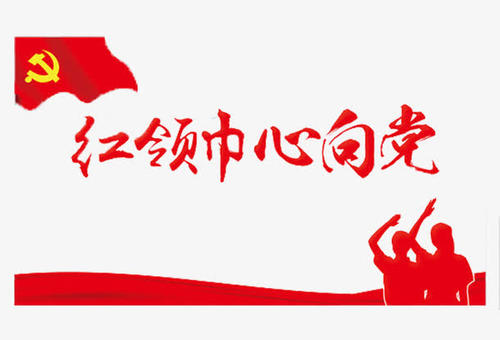 在另一边，处理千年_900字