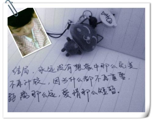 描述未来没有希望的句子