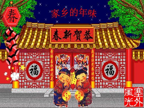 前3：桐鑫鑫