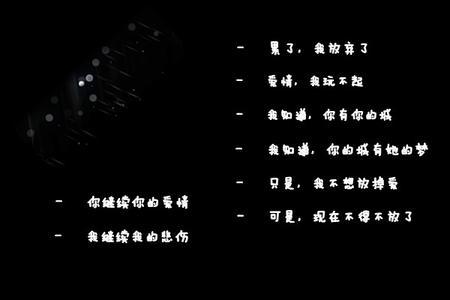 黑色纯_450字