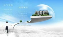 对未来憧憬的句子