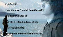 世界上最遥远的距离_500字