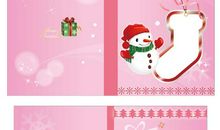 [圣诞节]圣诞随笔_1000字