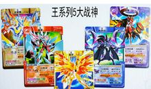 卡牌“A”21_600字