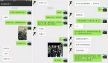 我是一个瓶子，里面装满了一种叫做爱情的液体_650字