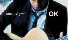 思念是一种病_1200字