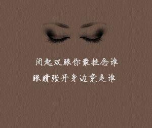 关于未来的唯美句子