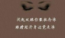 关于未来的唯美句子