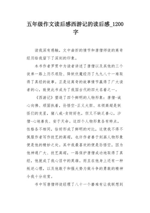 第二天，我母亲回来了，我看到了我做饭，我去了厨房说，“好吧，我们的”小公主“长大，学习烹饪。”爸爸也跟着大，并举起我的大拇指，我很尴尬。