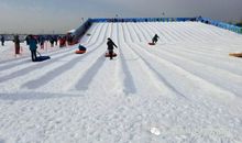 冰雪世界的欢声笑语? ? ? ? ? ?_1000字