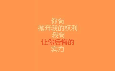 描述一个美好的未来句子