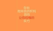 描写美好未来的句子